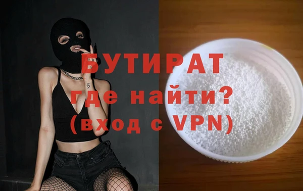 хмурый Вязники